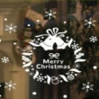 Christmas Window sticker